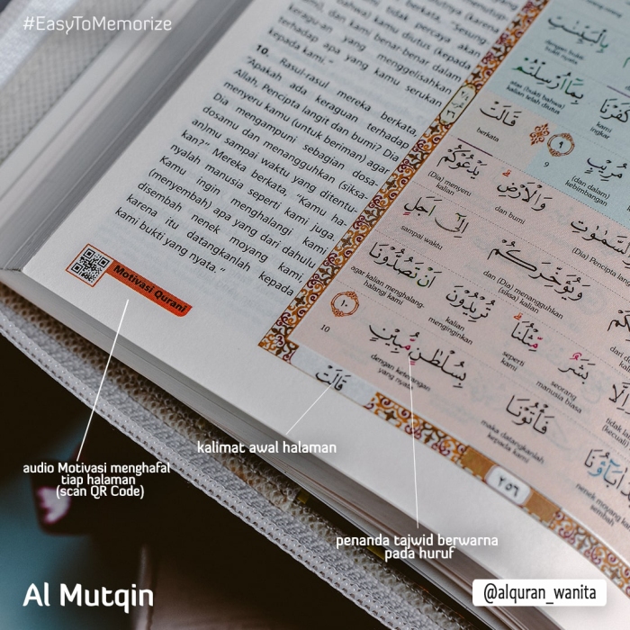 Al Quran Hafalan Halim